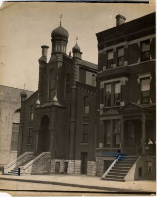 Photo of Sons of Jacob Synagogue.