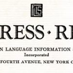 Foreign Language Information Service Press Release Letterhead