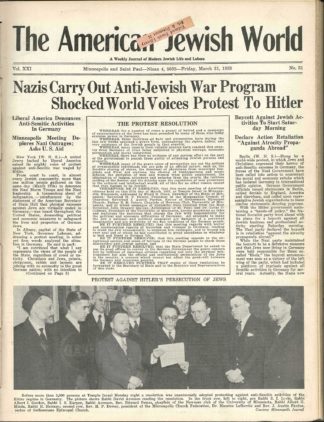 American Jewish World Newspaper