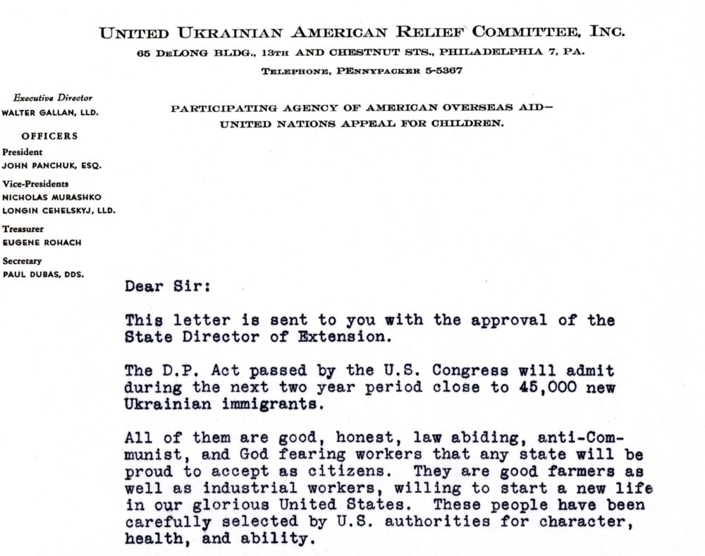 Photo of an undated letter in black typescript, with letterhead of the United Ukrainian American Relief Committee.
