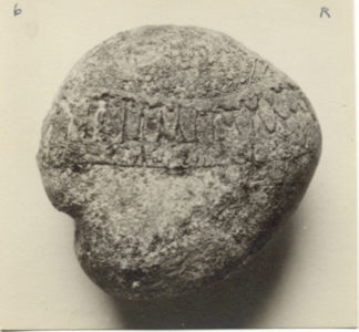An early photograph of the stone possibly taken by John Jager, undated.
